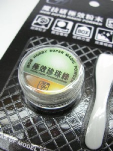 MGM 魔技研 極效珍珠綠粉末/3ml